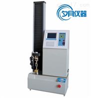 SYD-0624沥青黏韧性测定仪