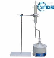 LHS-1沥青含水量测定仪