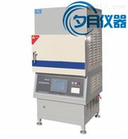 HYRS-6燃烧法沥青含量分析仪