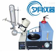 KHS-07A阿布森法沥青回收仪